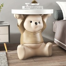 북극곰 사이드 협탁 테이블, 골드