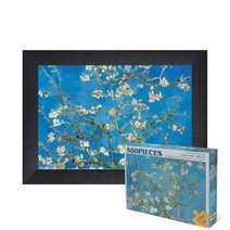 퍼즐피플 명화 직소퍼즐, 아몬드나무 500P 액자포함(우드블랙), 500피스