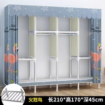 조립식 행거 조립식옷장 조립식이불장 조립식행거 미니옷장, AE