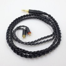 오디오 케이블 실버 도금 헤드폰 Shure SE215 교체 이어폰 SE846 UE900 W40, 02 BLACK