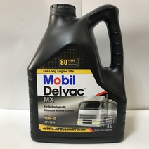 Mobil Delvac 모빌 모던 15W40 4L (구 MX 15w-40), 1개, 단일품목