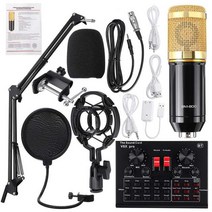 마이크 노래 무선 V8X 프로 BM800 마이크 사운드 카드 pc 게임 라이브 스트리밍 dj 콘덴서 스탠드 USB 블루, 01 Gold