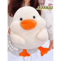 충전식손난로 똑딱이 전기 보조배터리 휴대용, 초코토스트(방폭온수병)