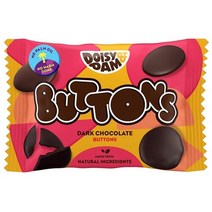 Doisy & Dam 도이시앤댐 식물성 다크 초콜릿 버튼 30g x 4팩 Vegan Buttons