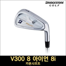 [석교상사 정품] 브리지스톤 2022년 V300 8 남성용 8I 아이언세트 [카본샤프트], 카본 R