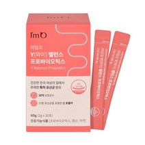 아임오 아임오 Y밸런스 프로바이오틱스 - 프로바이오틱스 17종과 아연 엽산까지 3중 기능성 질유산균, 아임오 Y밸런스 프로바이오틱스 4개