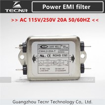 Cloudray 전원 EMI 필터 CW4L2-10A-T / CW4L2-20A-T 단상 AC 115V 250V 20A 50/60HZ