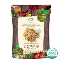 푸른들판 국내산 인삼씨앗 분말 가루 100% haccp 인증, 100g, 1개, 1개