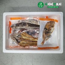 고흥숯불생선구이 세트모음 선물세트 프리미엄, 5미구성