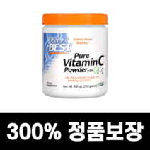 닥터스베스트 퓨어 비타민C 파우더 250g Q-C 아스코르브산 아스코르빈산, 1개, 기본