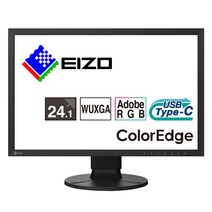 EIZO ColorEdge CS2400S(24.1형1920×1200USB Type-C탑재Adobe RGB 99%캘리브레이션 대응컬러 매니지먼트 모니터)