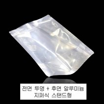 고급 투명 지퍼 스탠드 알루미늄 봉투 15X22cm 100매 커피봉투 은색택배봉투 은박지봉투 은박봉지 알루미늄봉투 은박봉투 은박포장지 은박포장봉투, 본상품선택