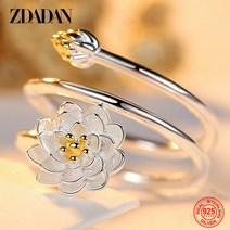 ZDADAN 925 스털링 실버 매력 로터스 반지 여성을위한 패션 오픈 조절 손가락 반지 보석 선물