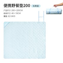 두꺼운 한강 피크닉 캠핑 방수 매트 도톰한 돗자리, A 블루（200x220）