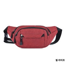스키 보드 힙색 방수 케이스 가방 스포츠 사이드백, Red