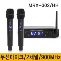 BeMaxs 스마트폰 무선 블루투스 마이크, BM-24BT