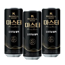 맥스웰하우스 콜롬비아나 오리지날블랙, 240ml, 30개