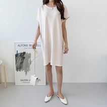 [바보사랑] 여성 데일리 아사벨 심플 원피스 드레스