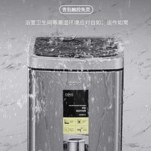 스테인리스 자동 센서 휴지통 쓰레기통 CCKO 6L 12L, 12L 블랙 라운드