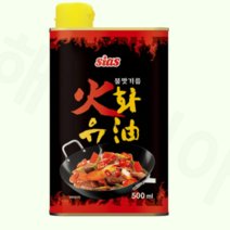 화유 불맛 기름 시아스 500ml 향미유 전문 업소 식당, 1, 쿠팡 본상품선택