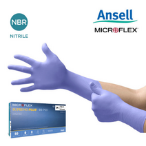 안셀 니트릴장갑 슈프레노플러스 93-753 1팩(50매) 1회용장갑 식품 미용 정비 가공 수술용장갑