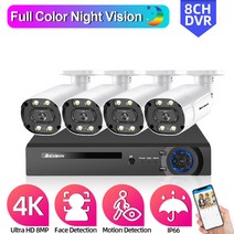 8MP 2/4/6/8PCS 컬러 야간 CCTV AHD 카메라 4K 8CH P2P DVR 옥외 영상 모니터링 키트 방수 안전 시스템, 없다, 미국 플러그, 8채널 dvr 카메라 4개