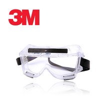 3M 보안경 454AF 고글 간접통풍 Anti-Fog 코팅, 단품