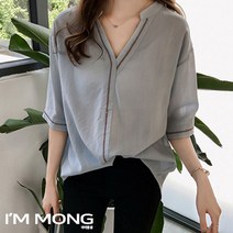 아이엠몽 여성 기본 빅사이즈 노카라 셔츠 스티치 라인 심플한 브이넥 반팔 린넨 루즈핏 블라우스 라일로
