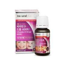 네츄럴 비타민D 드롭 400IU 올리브유사용, 1개