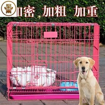 고양이호텔장 고양이철장 펜스 입원장 펫홈 대형철장 대형고양이장 애견장 애견호텔장 3단케이지 치킨 홈 야외 치킨 실내 닭장 오리 둥지 빌라 오리 철 접이식 초대형, 더블보울 + 발패드 + 면네스트, 블루 856070