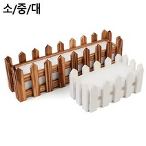 사무실 개업 이사 분위기전환 꽃꽃이 화분 2colors 아이디어 성묘용 녹색식물 거실용, 1개, 화이트 - 소