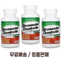 21세기 글루코사민 콘드로이틴 msm 1500mg 120정 x3팩, 120개입, 3개
