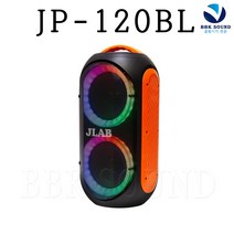 JLAB JP-120BL 300W 블루투스스피커 행사 파티 공연용 강의용 설교용