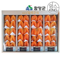 [지리산함양]지리산 해올림곶감 명품2호 / 60g내외(40과), 단품