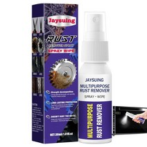 방청 녹방지 제거 금속 녹 제거제 스프레이 방지 페인트 30ml 제 확산