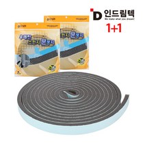 브랜드없음 인드림텍 문틈 외풍차단 우레탄 스펀지 문풍지 5M 1+1, 단품없음