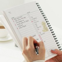 투두리스트 타임테이블 만년 다이어리 업무 스케줄러 오피스 플래너 가계부, 화이트