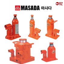 마사다 일제 오일작기 유압작기 30T MHB-30Y 쟉기 쟈키 자키