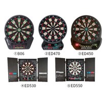 전자 다트판 보드 세트 머신 기계 업소용 펍 술집, [LED자동채점다트판]ED450기본+패키지