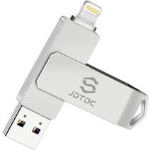 512GB 포토스틱 아이폰에 USB 플래시 메모리 저장
