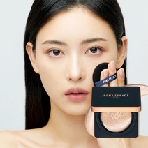 포니이펙트 에버래스팅 쿠션 파운데이션 [본품+리필], 내추럴 아이보리