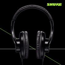 SHURE SRH240A 슈어 헤드폰 68325