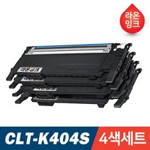 삼성 CLT-K404S 4색세트 SL-C433 SL-C483W SL-C483FW SL-C430 SL-C432 SL-C482W SL-C482FW 라온잉크 재생토너, SL-C480 (FW), 1세트