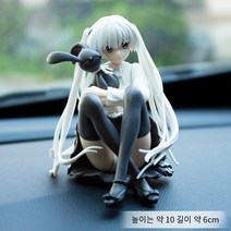 차량용 피규어 장식품 원피스 애니메이션 불독인테리어 효과, 루피와소녀