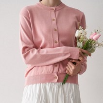어썸메이드 여성 기본 심플 봄 스프링 베이직 니트 가디건