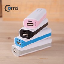 보조 스마트폰 색상랜덤발송 배터리 비상충전기(3000mAh), 상세페이지 참조