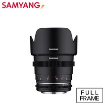 삼양 VDSLR 50mm T1.5 MK2 소니FE 풀프레임용 광각렌즈 카메라 영상렌즈