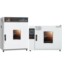실험실 오븐 항온 가열 50~300도 연구 건조기 50L대형, 55x45x55 아연 도금 라이너
