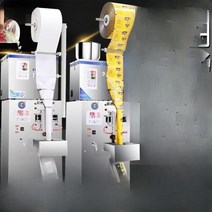 삼면포장기, 확대호퍼가있는전자동과립분말포장기