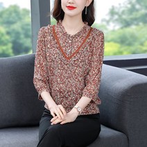 봄 구부소매 쉬폰 상의 스타일리시한 프린팅 블라우스 루즈핏 빅사이즈 블라우스